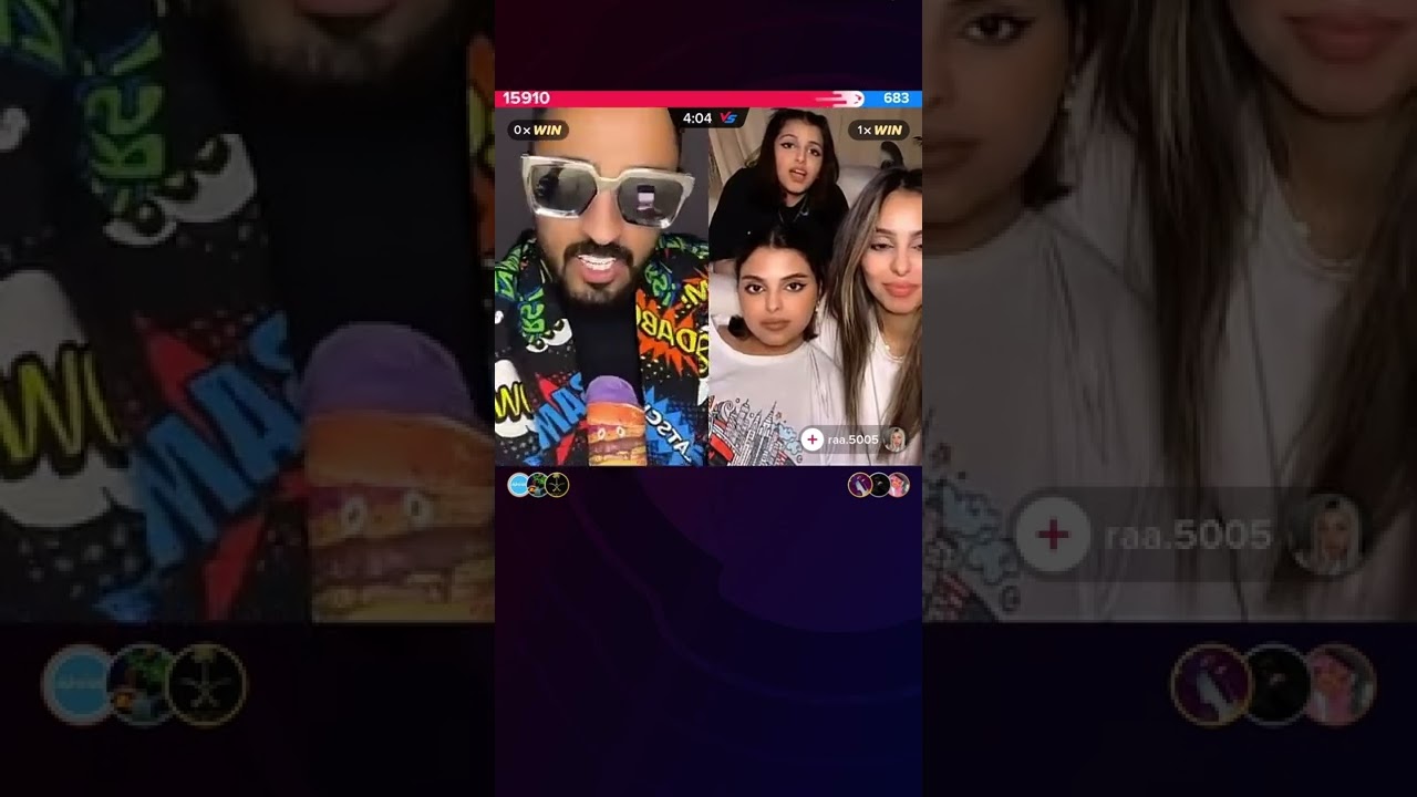 هستور مع روان وريماس ضحك 😂