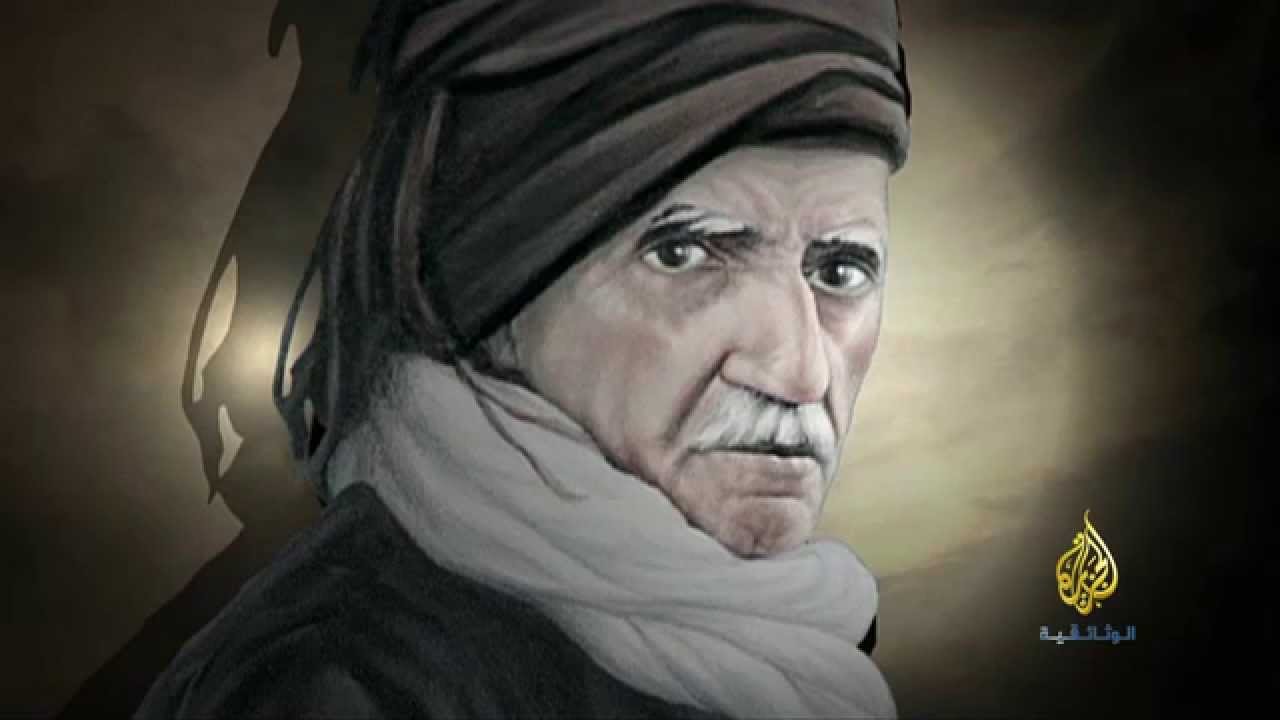 بديع الزمان النورسي 1