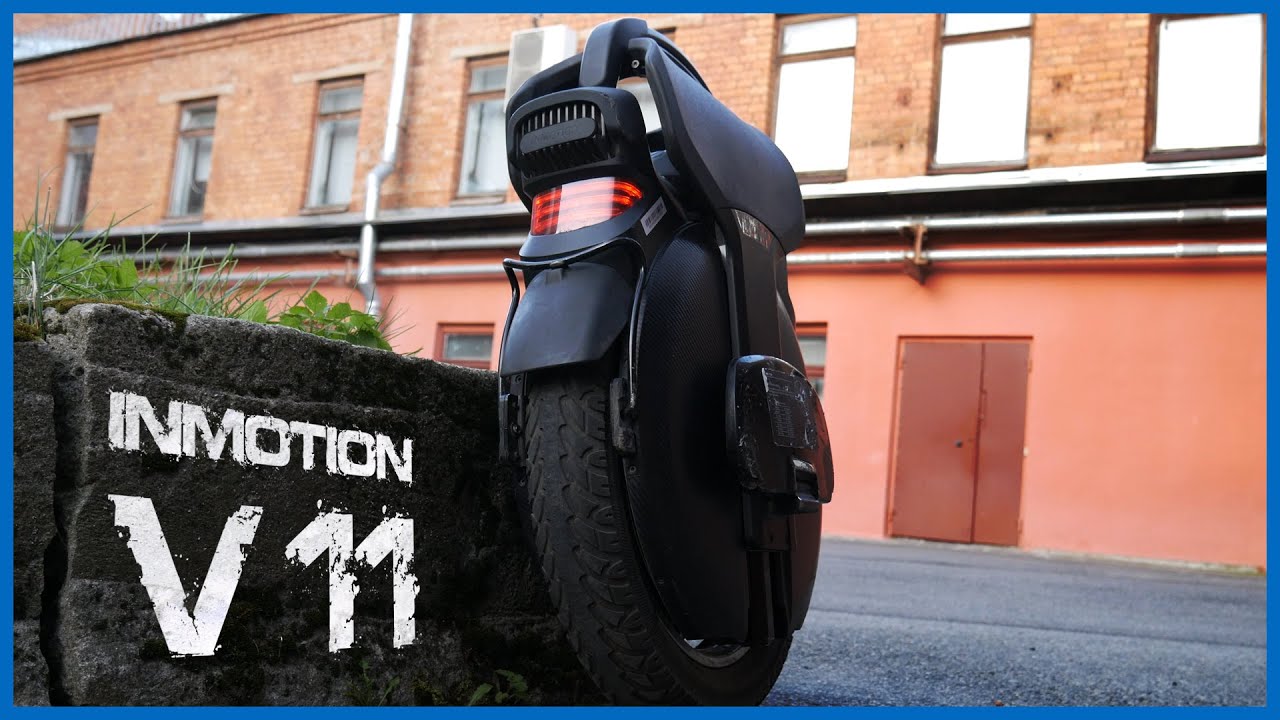 InMotion V11. Хорош?