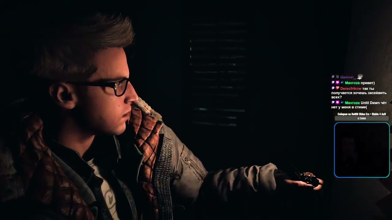 Until Dawn #2