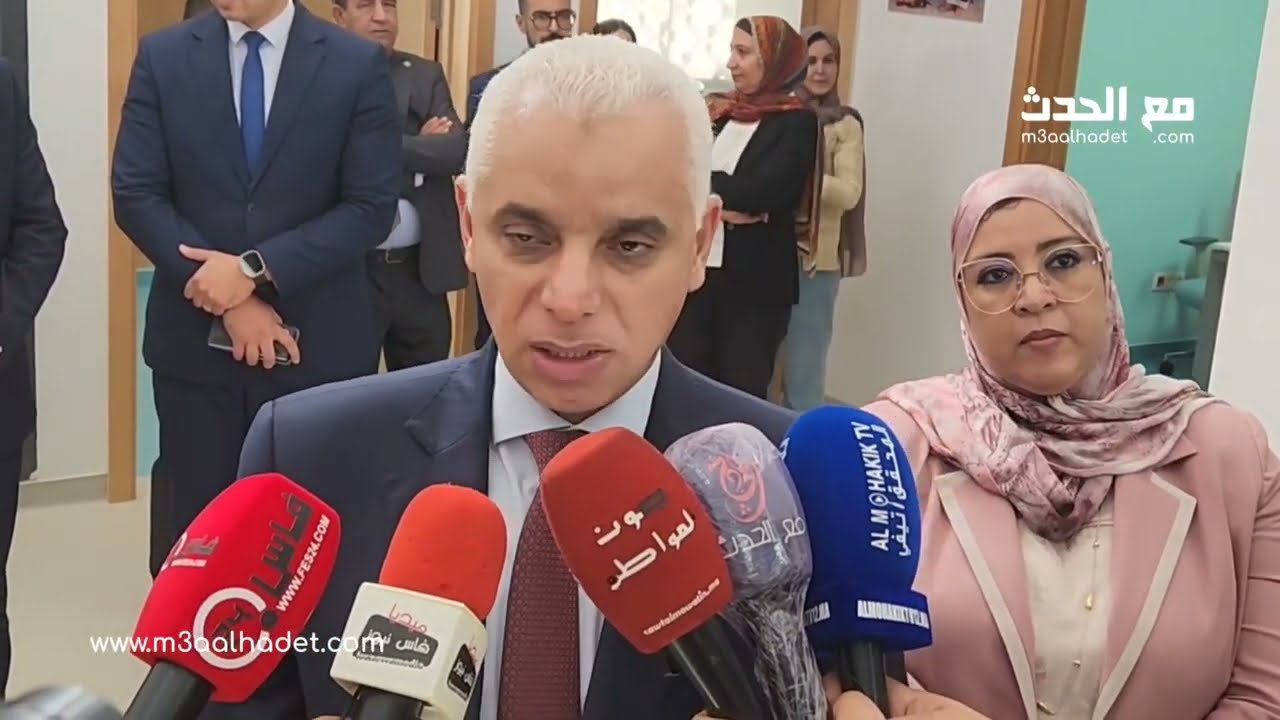 وزير الصحة في زيارة ميدانية إلى صنهاجة بإقليم صفرو لتفقد المشاريع الصحية وتحسين الخدمات