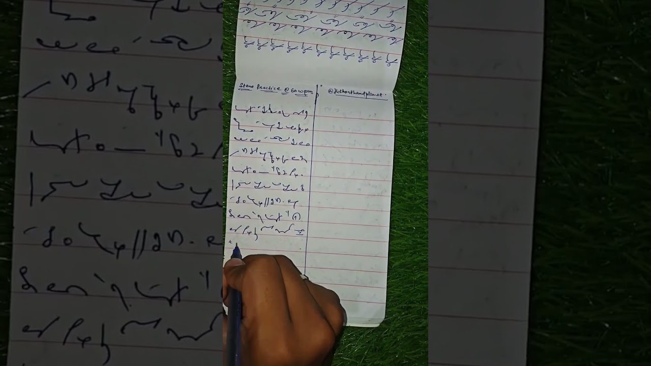 60 WPM - Legal Dictation 🔥 #stenography #stenodictation #motivation #education #ytshorts
