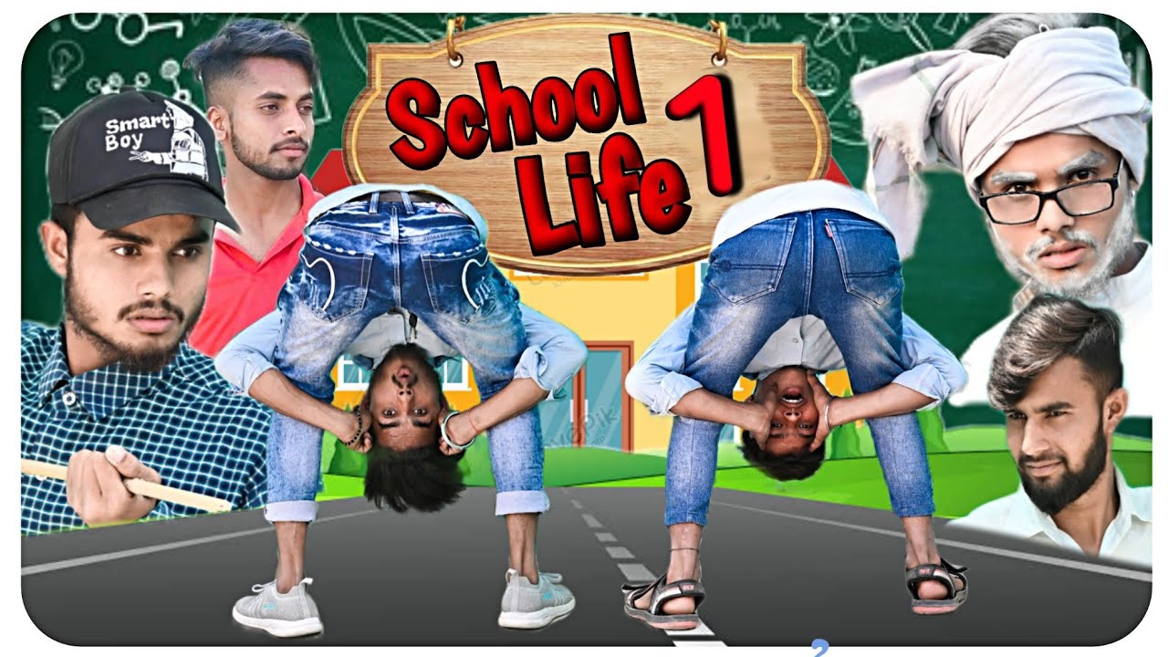 School Life Part 1 !! स्कूल लाईफ पार्ट 1 !! Satendra Roshan 01 !! New Comedy Video 2022। School