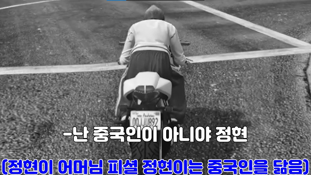 말대꾸 하지마!!!!!!!!!!!!!!!!!!!!!!!!!!!!!!!!!!!!!!!!!!!!!!!!!!