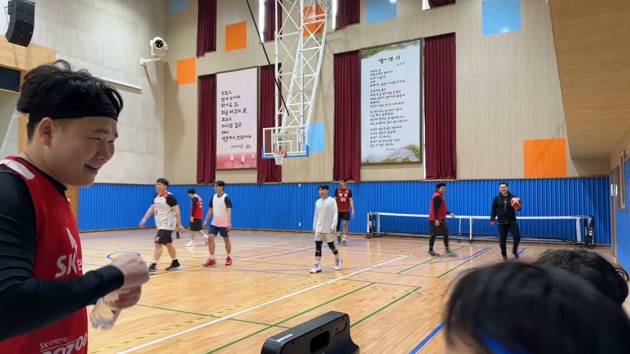 260208 경기13 레드 화이트