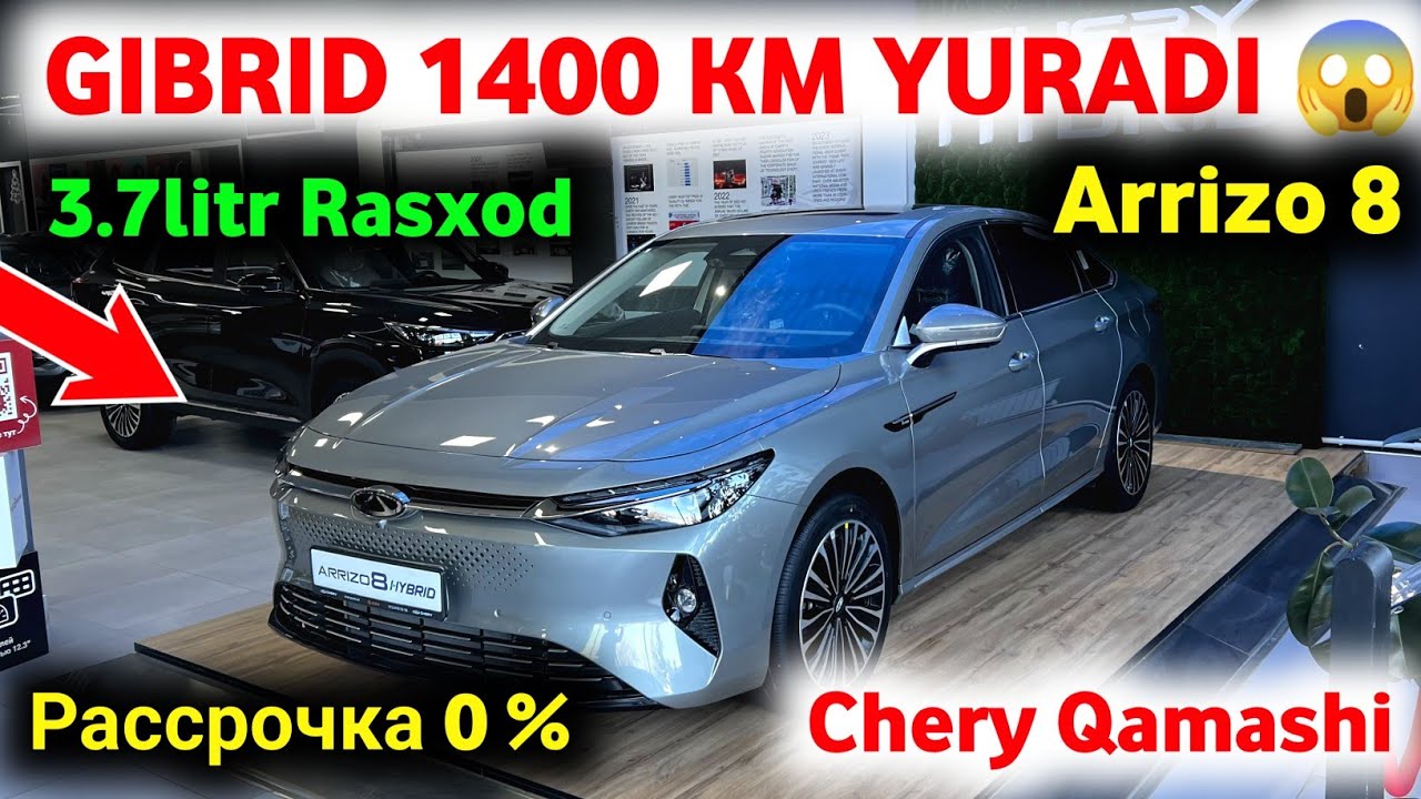 🤲 XALQ UCHUN GIBRID KELDI 3,7LITR RASXOD 😱 ARRZIO 8 GIBRID РАССРОЧКА ОЧИЛДИ ✅ CHERY QAMASHI AKSIYA 🔥