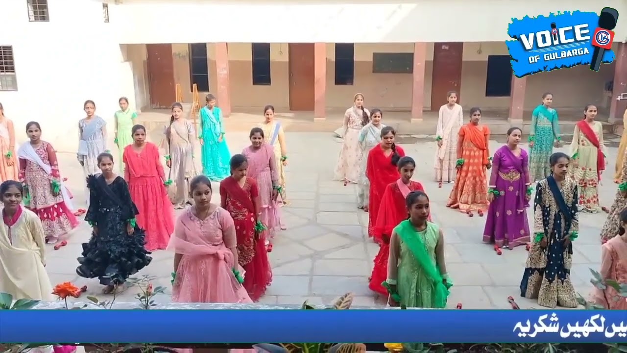BIBI RAZA GIRLS HIGH SCHOOL Dargah Road, Roza (B), Kalaburagi #voice of Gulbraga