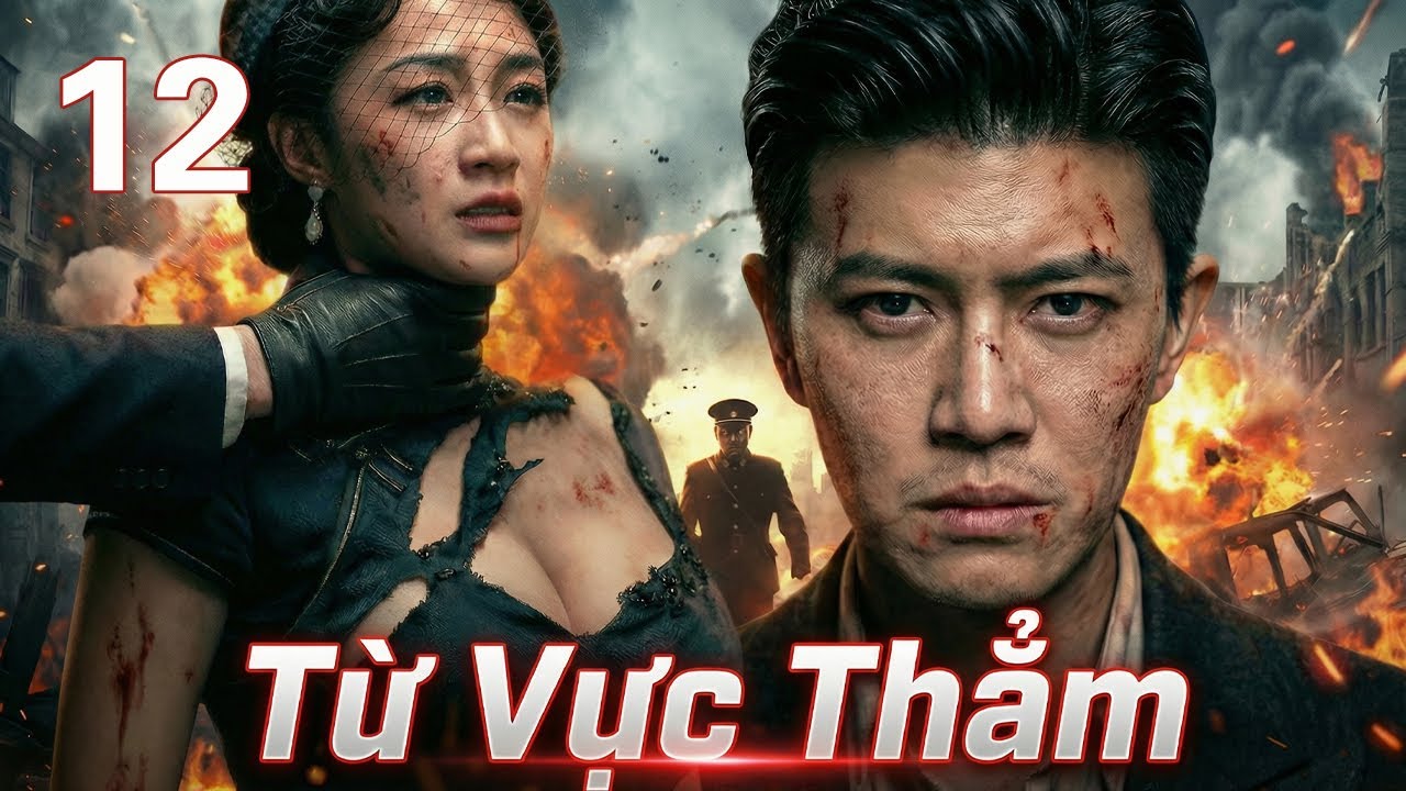 2026 Phim Chưa Chiếu | Macau 1942&ndash;1945: Cuộc Chiến Ngầm Chống Nhật💥Từ Vực Thẳm🧱