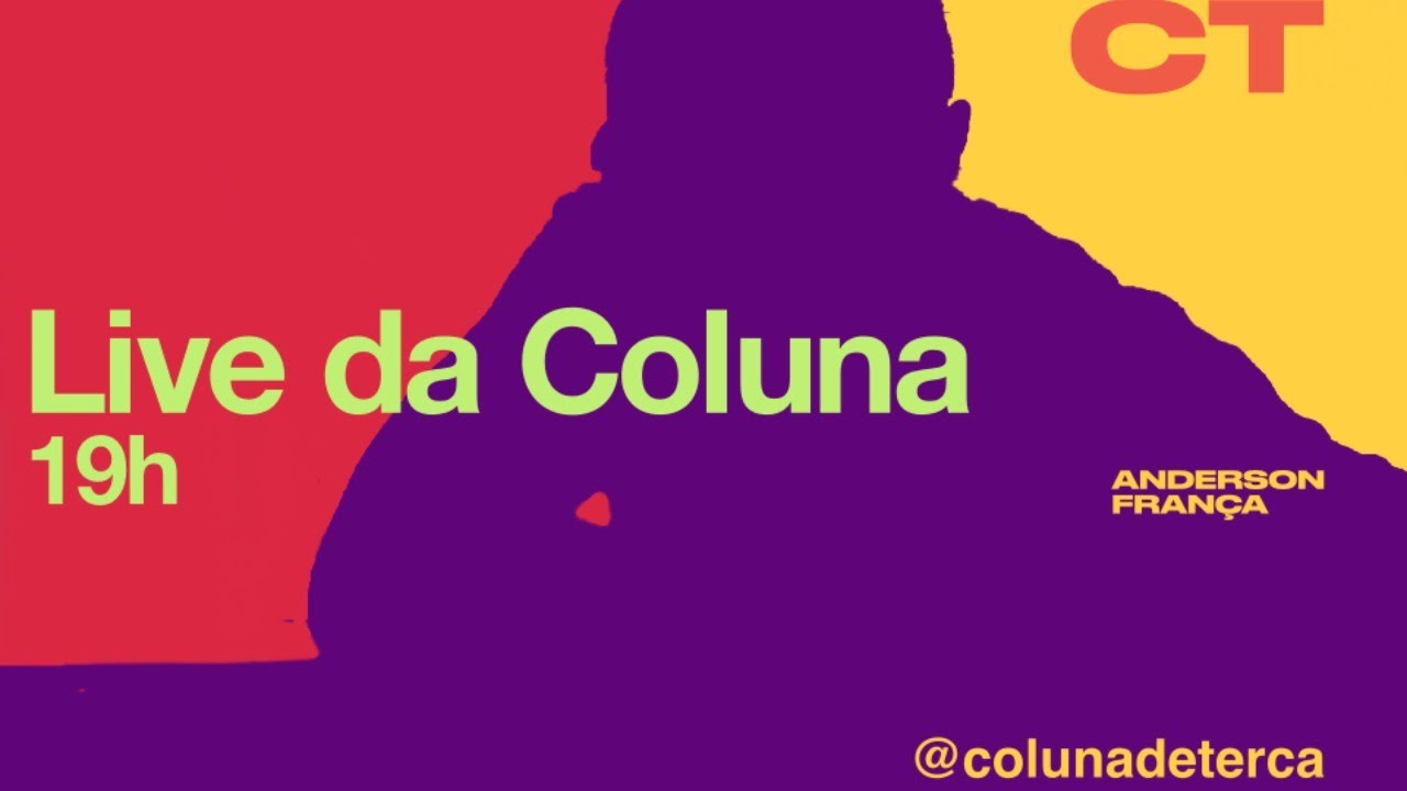Coluna de Ter&ccedil;a