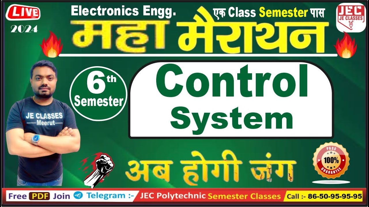 Control System Electronics Engg. 6th Sem. महा-मैराथन Class BY JE CLASSES  One Shot Video 45+Marks