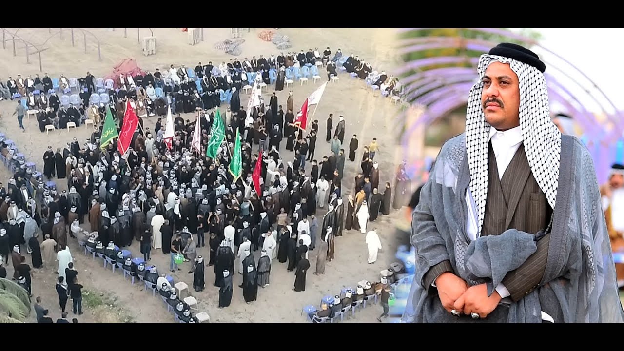 عراضه المرحوم الشيخ السيد ياسر كاطع ال معيوف ج ٢