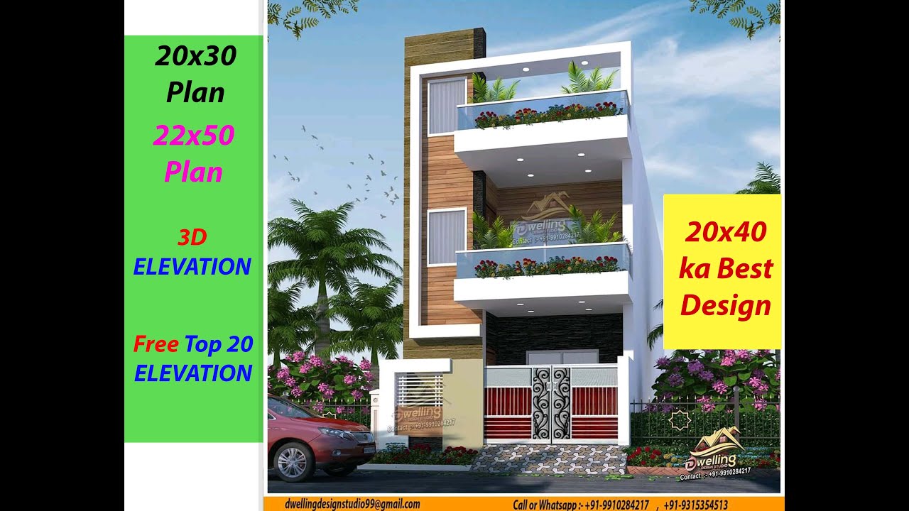 Best 3D elevation || 3D design || 20x40 Design  || Small House Design  ||  25x50 Plan Design