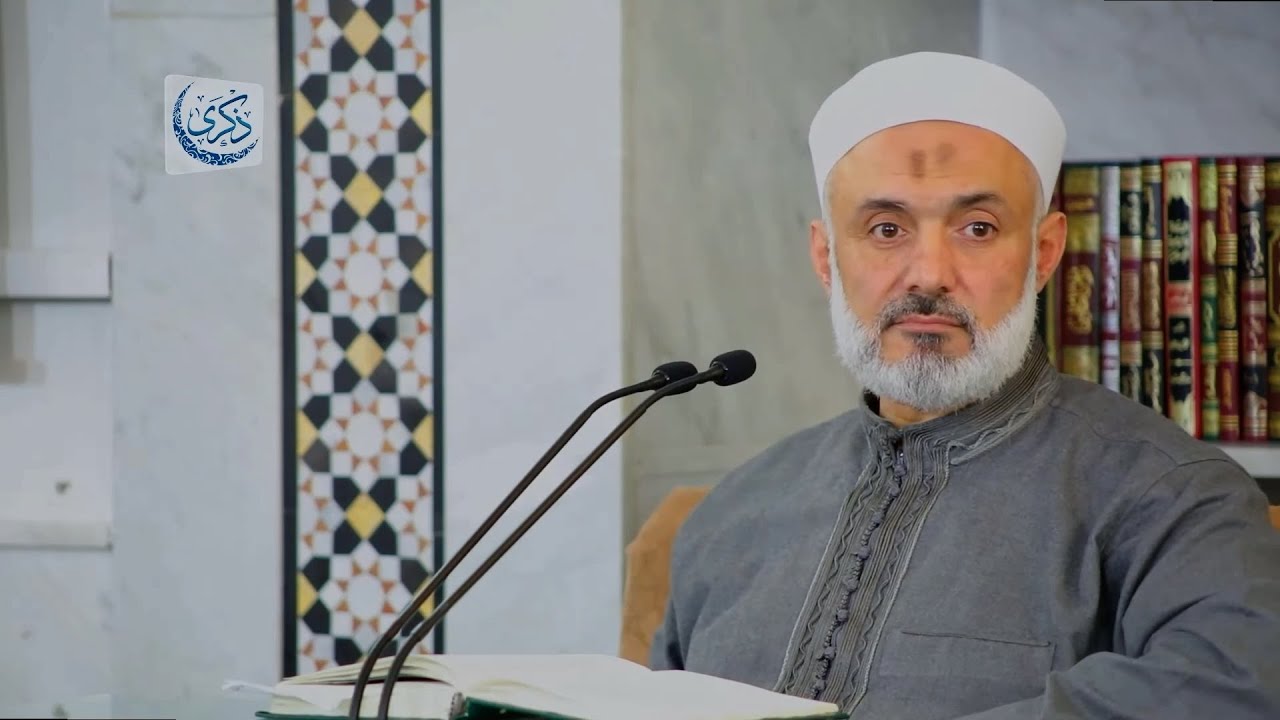 القدوة(أهميتها- أثرها- أنواعها) | الدكتور محمد خير الشعال