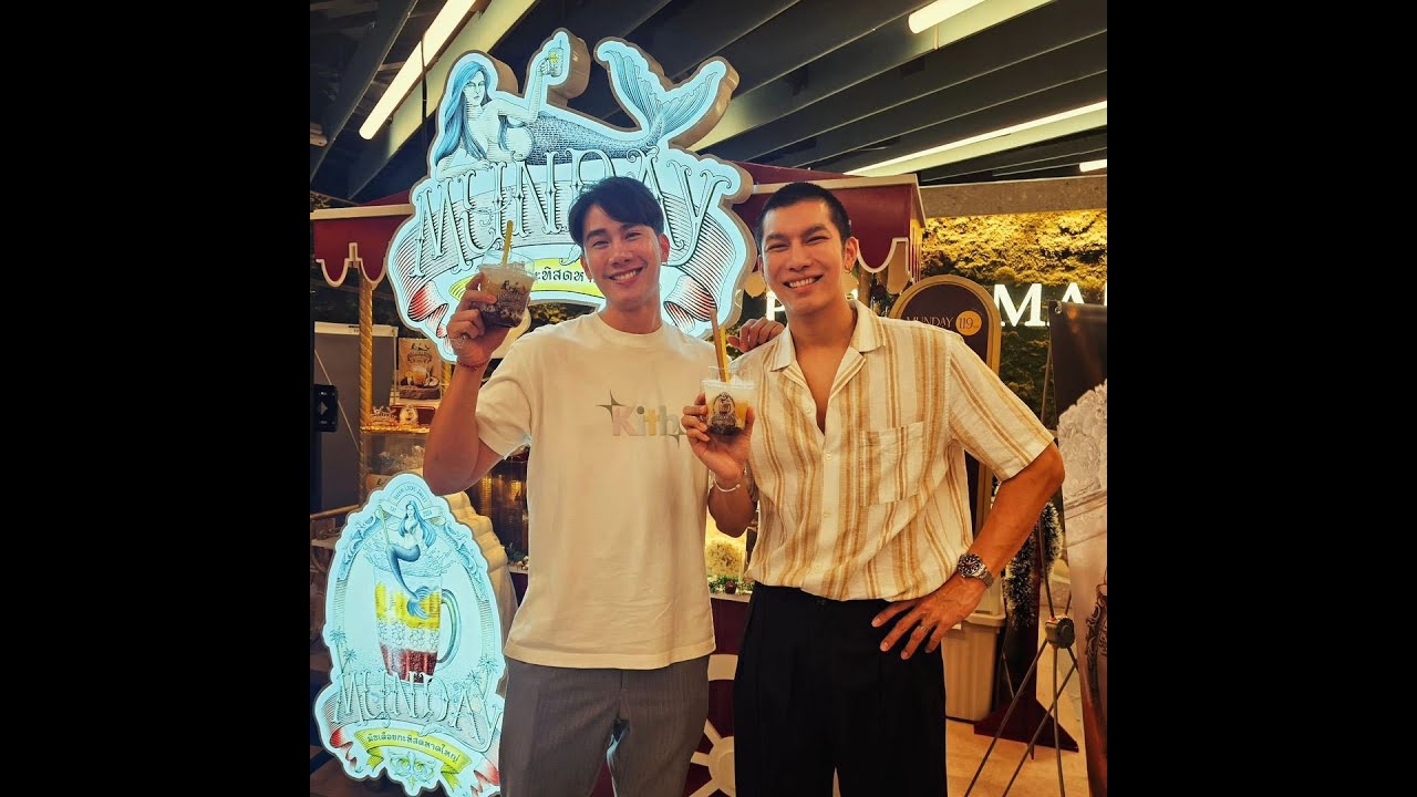 Mewtul belong together  #mewsuppasit #tulpakorn #mewtul