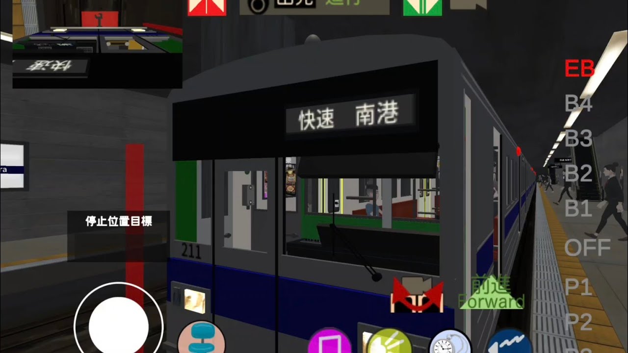 【ワンマン列車物語2】朝の最長6両の快速を運転してみた！！#鉄道 #鉄道シュミレーター #電車 #ワンマン列車物語2