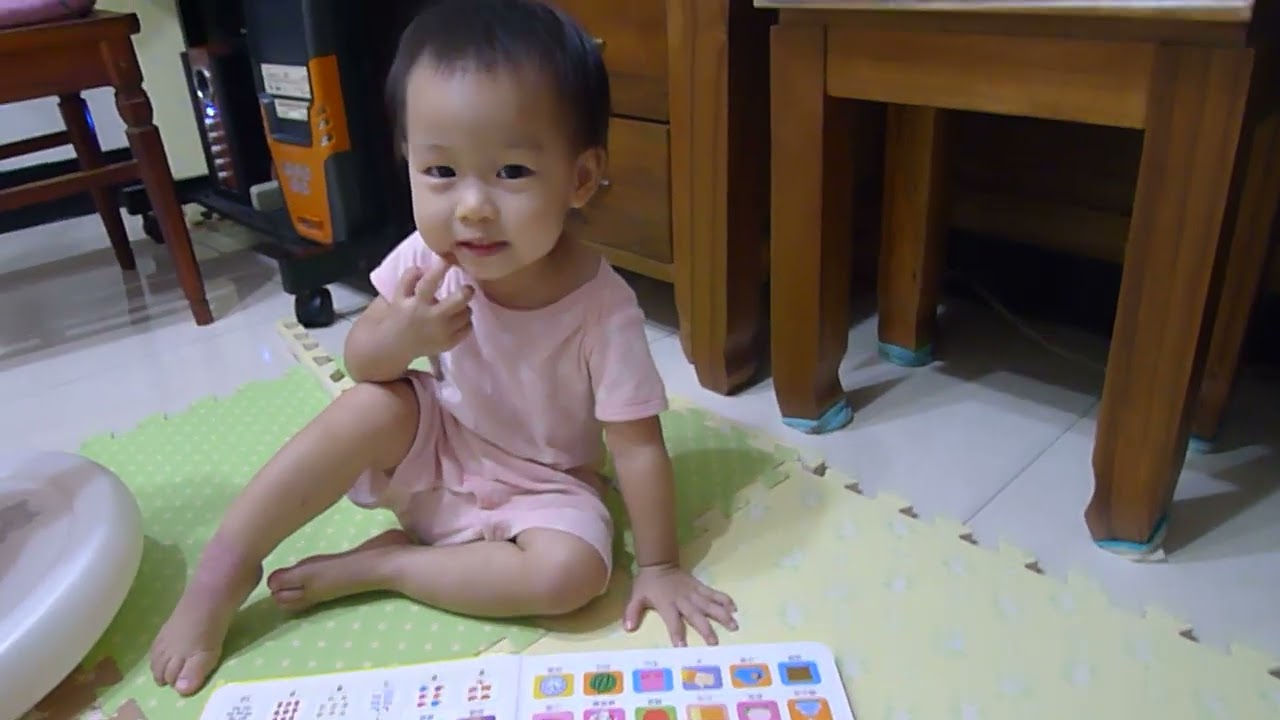 20161112葇葇學說話