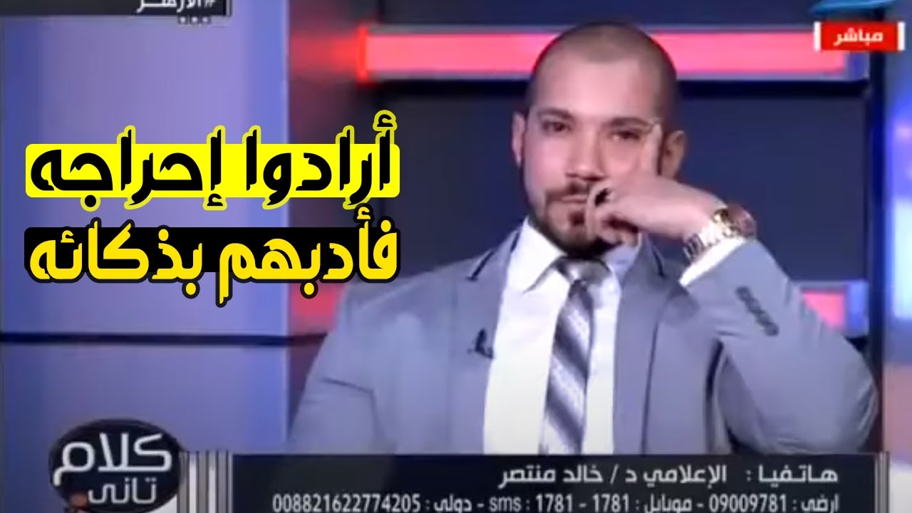 مناظرة شرسة  بين الشيخ 