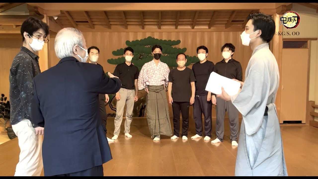 「能 狂言『鬼滅の刃』」お稽古場映像