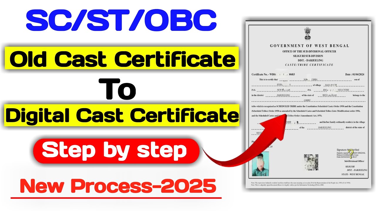 Old Caste Certificate to Digital Caste Certificate Apply Online 2025 || Caste Certificate Download |