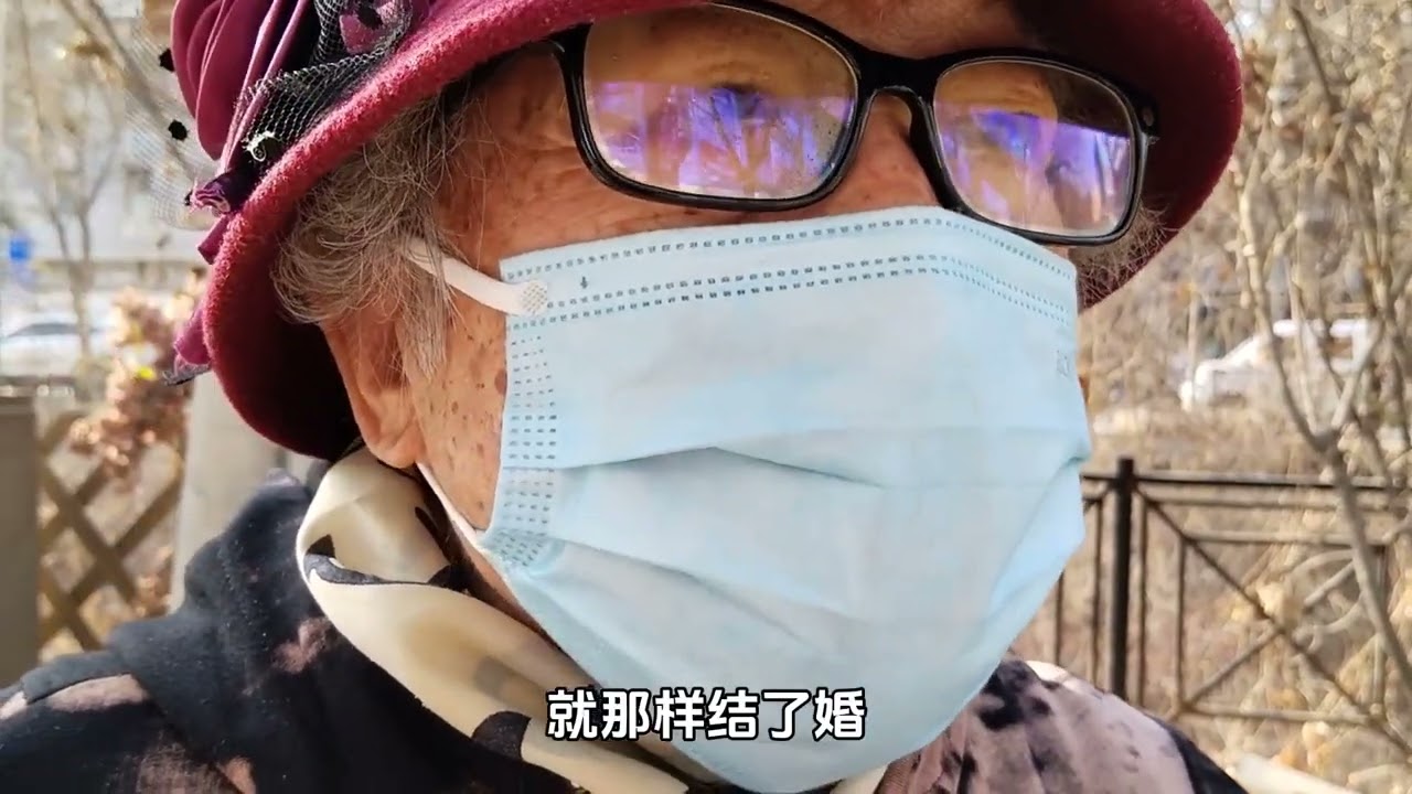 85岁阿姨是河北保定人  支援三线建设 从天津到兰州#支援三线建设 #支援大西北 #关注老年人