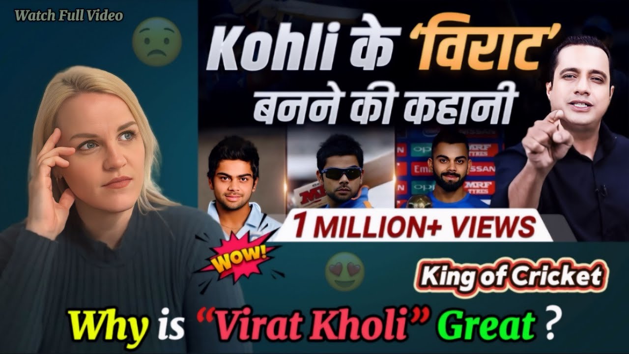 Why is Virat Kholi Great ? | Case Study by Dr Vivek Bindra | King of Cricket | Reaction Video💥