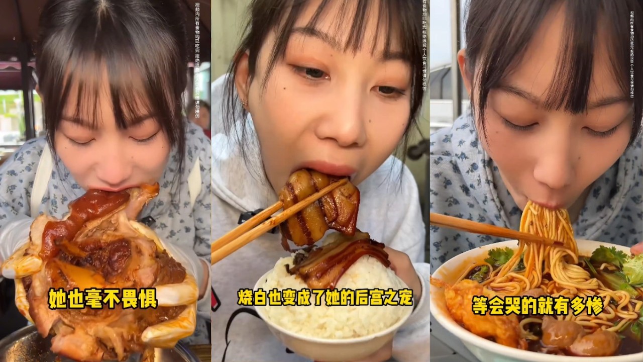 重慶網紅豬腳飯  兩整個吃肉大滿足 |  挑挑肥腸 重慶小巷子裏的美食 | 重慶小面和老闆玩個自助#【吳半飽】#吃貨女友#吃貨日常#美食#挑戰#大口吃肉#媽呀太香了