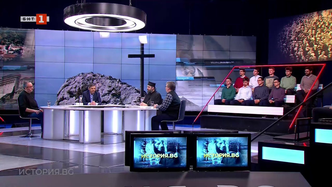 Българите и Света гора през Средновековието, 