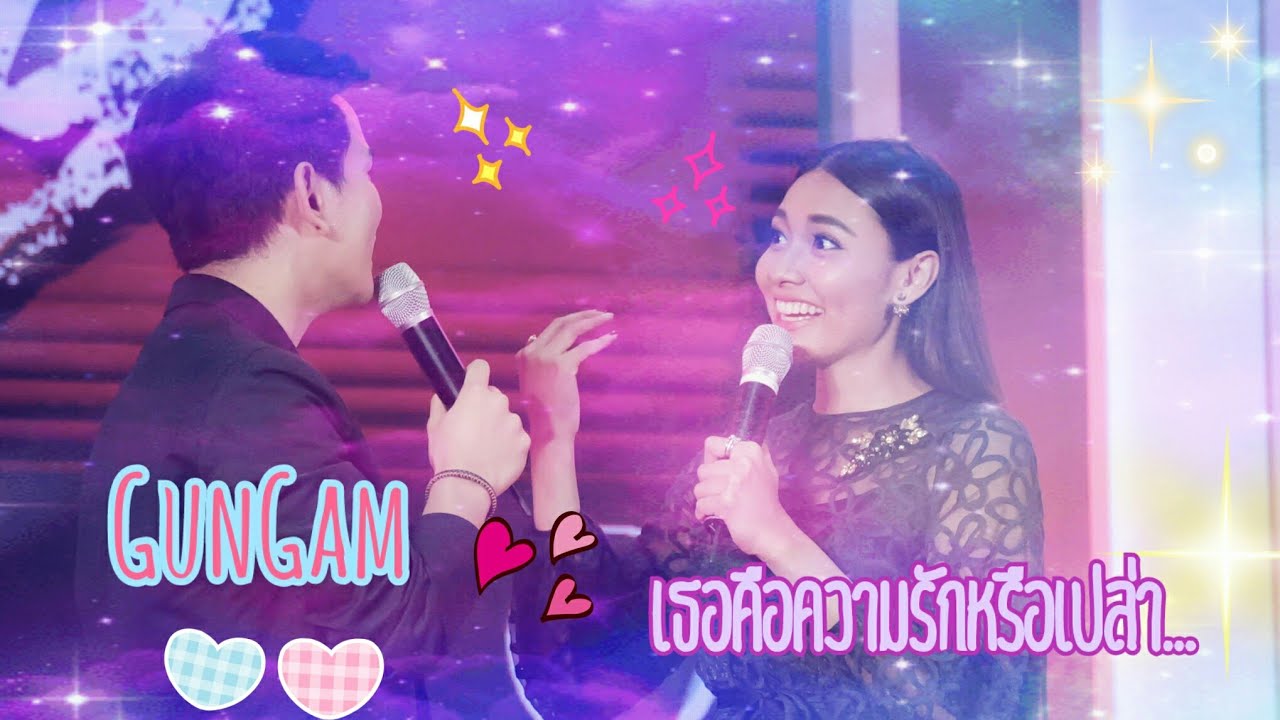【OPV】กันแก้ม – ขุดโมเม้นเก่าๆ ♡ (Part 2)