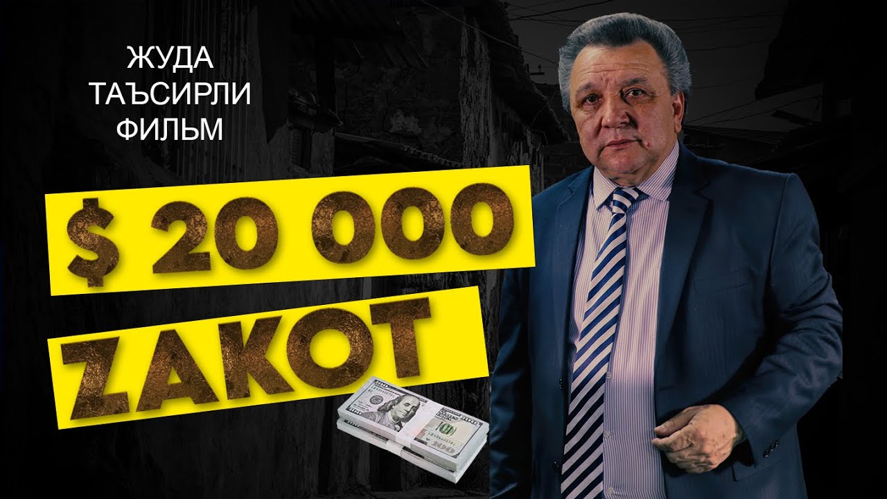 20000$ ZAKOT BERGAN INSON | The Man who gave $20,000 sunsets