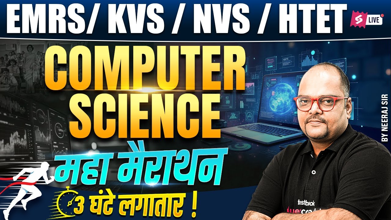 KVS/NVS/EMRS/LT Grade Computer Science Marathon Class | Complete KVS NVS EMRS Comp. Science | Neeraj