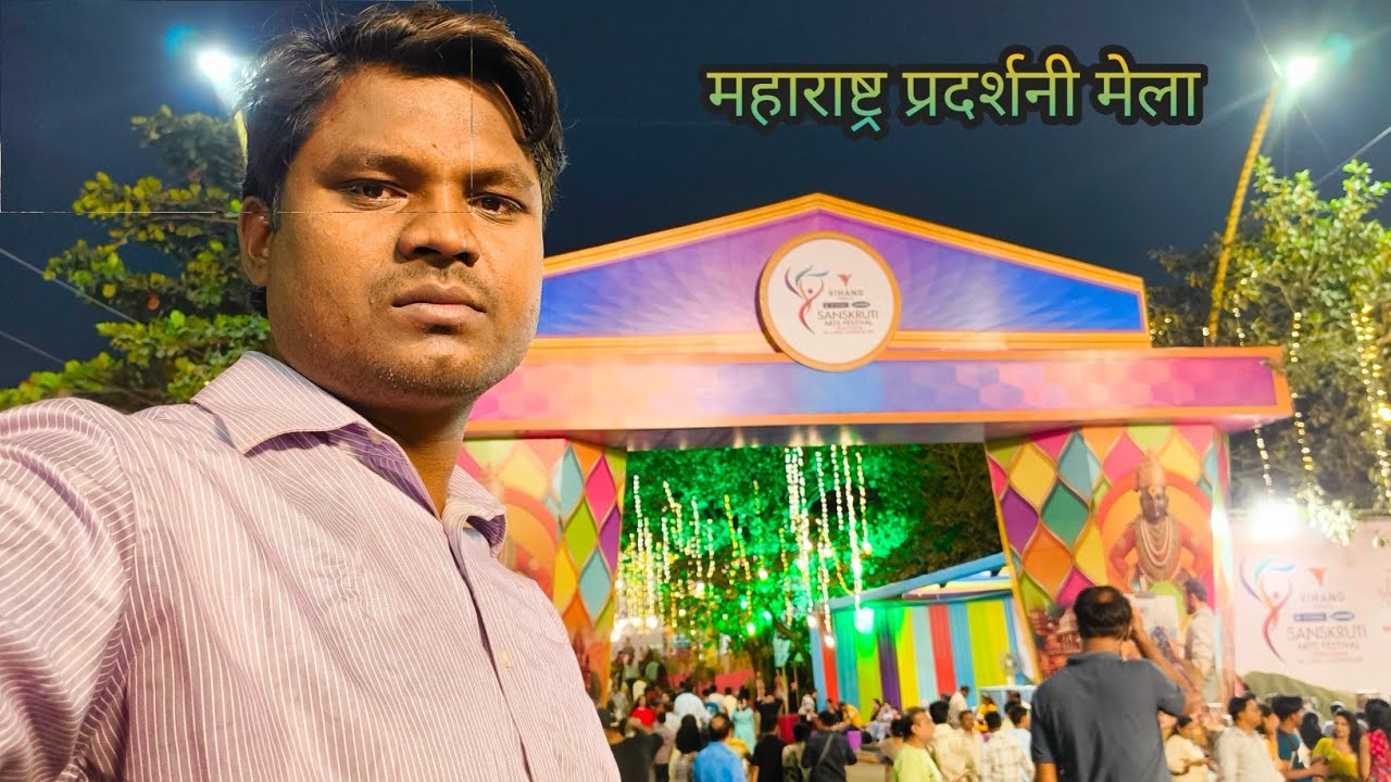 20 सालों में पहली बार देखा ऐसा नजारा। Ramesh Janghai