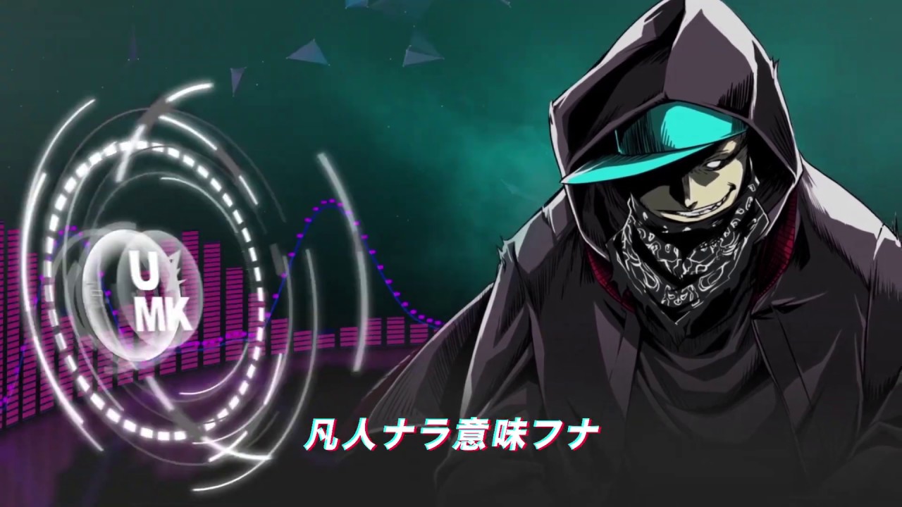 UZMK - SHUT DOWN -【2019 11/1公開】