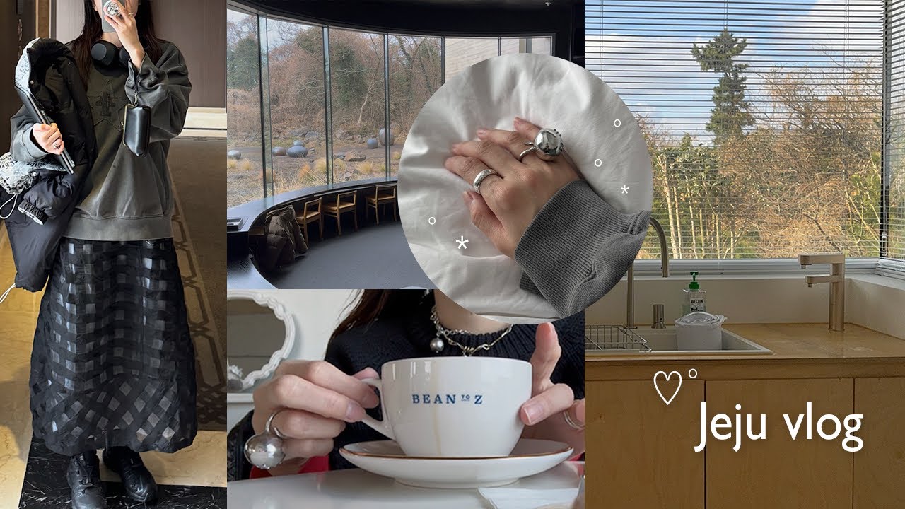Jeju vlog⊹₊˚ 호캉스하고 에어비앤비에서 놀기만 하는 제주도 브이로그. 그랜드조선. 강추 에어비앤비. 새로운 반지와 목걸이 하울. 여행 ootd. 이타미준 미술관.