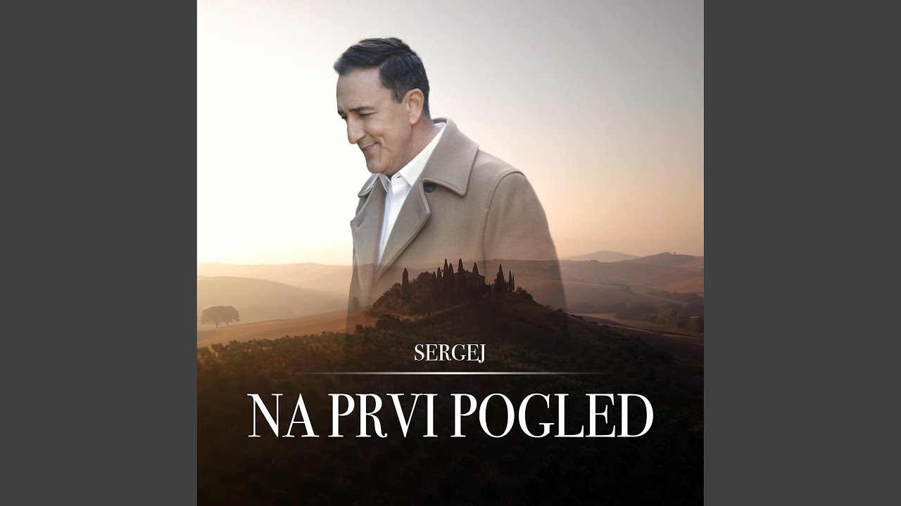 Na prvi pogled