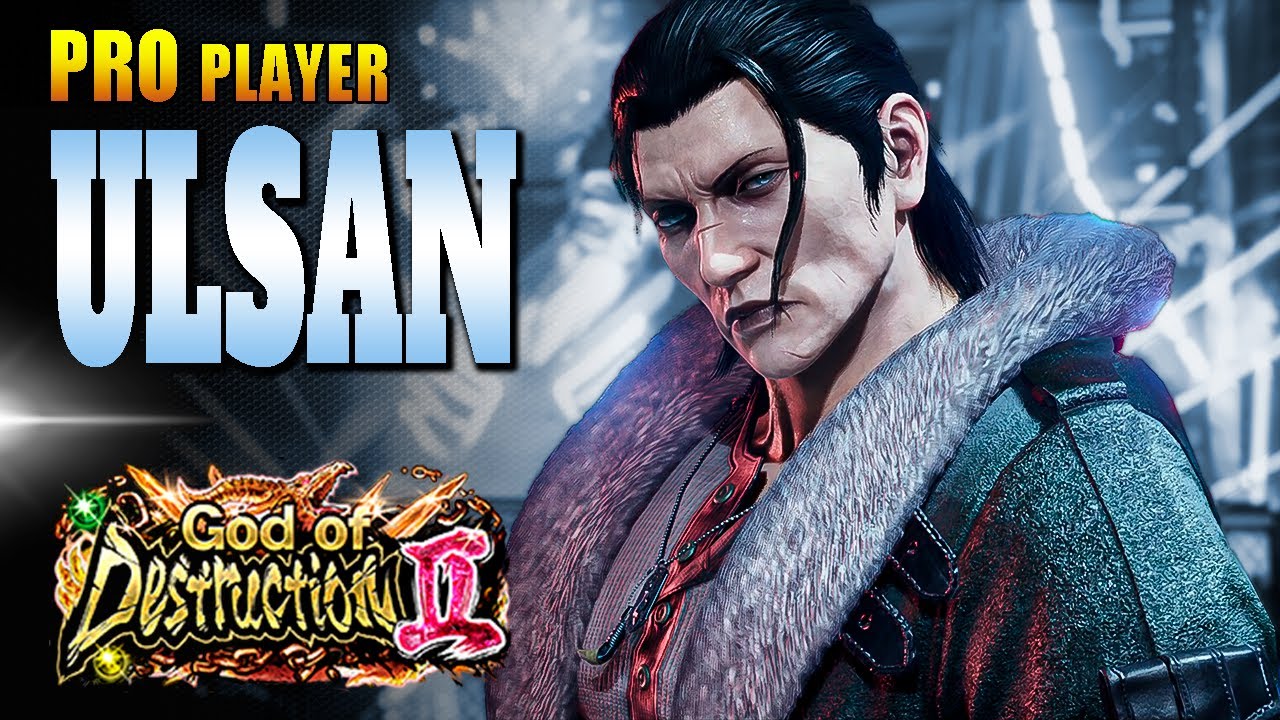 ULSAN (Dragunov) ➤ Pro Player - Top Player - Tekken 8