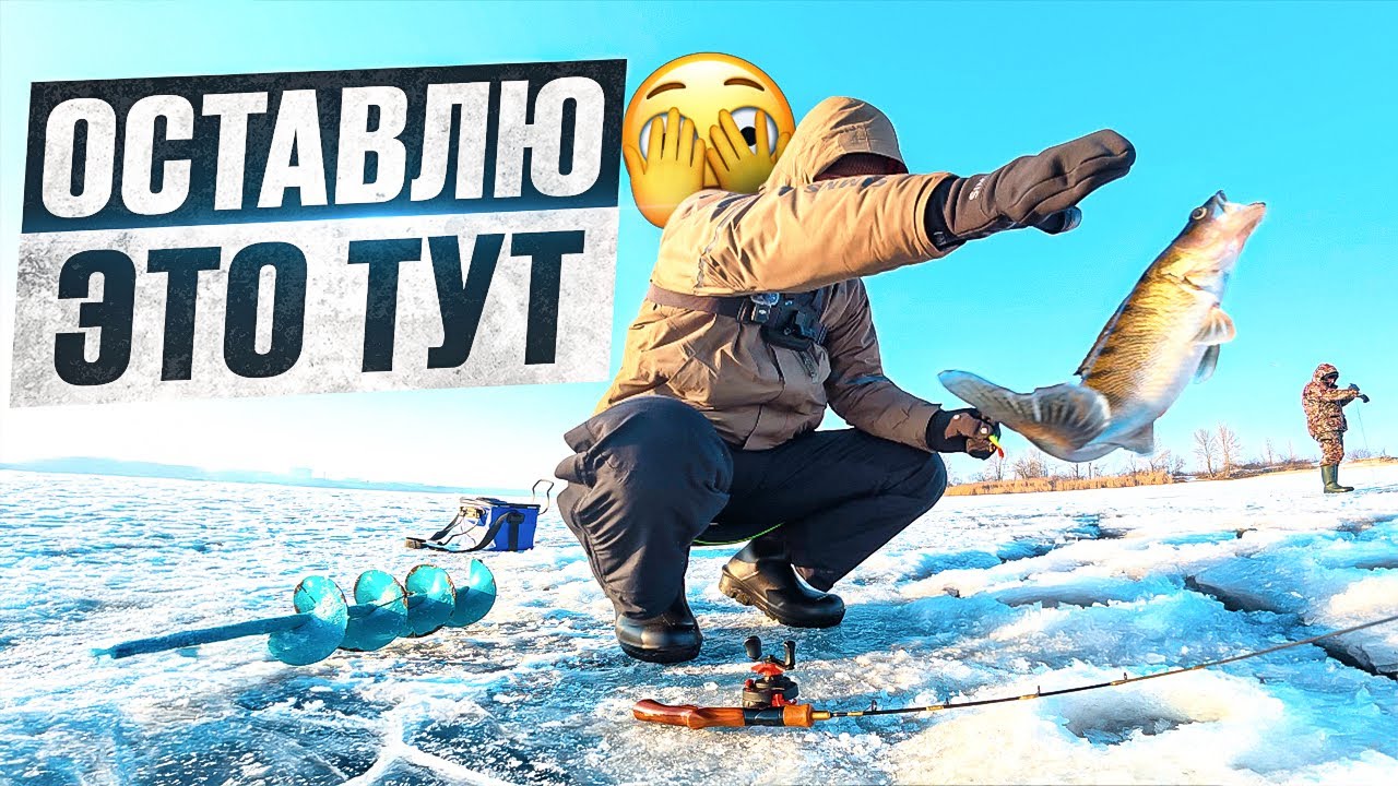 СУДАКА как Грязи! Заглядывает в камеру😂Балансир в деле 😎