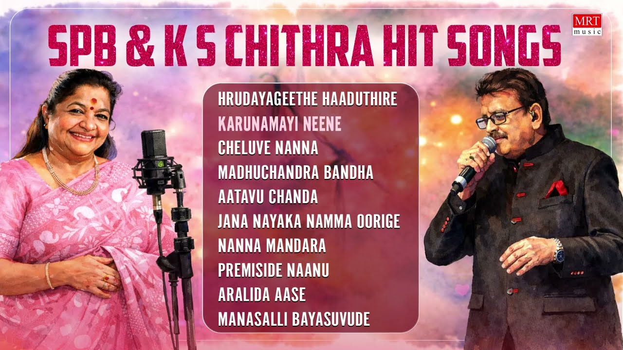 SPB & K S Chithra Kannada Hit Songs Audio Jukebox | All-Time Golden Duets | Kannada Old Songs