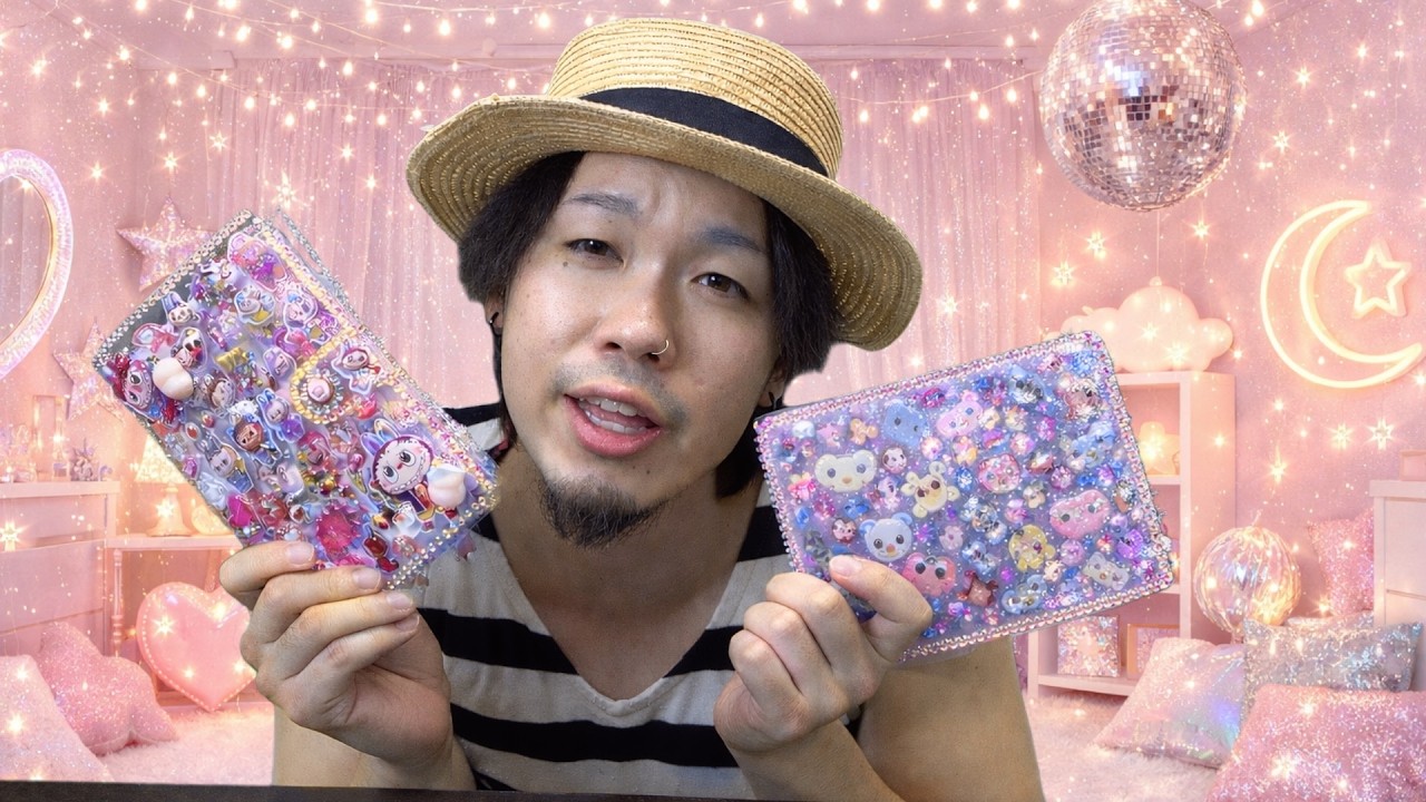 【シール帳紹介】ラブブのシールが可愛すぎる
