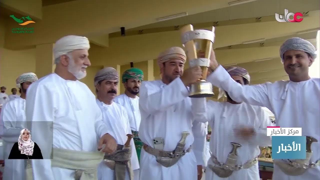 بث مباشر | نشرة أخبار العاشرة مساء