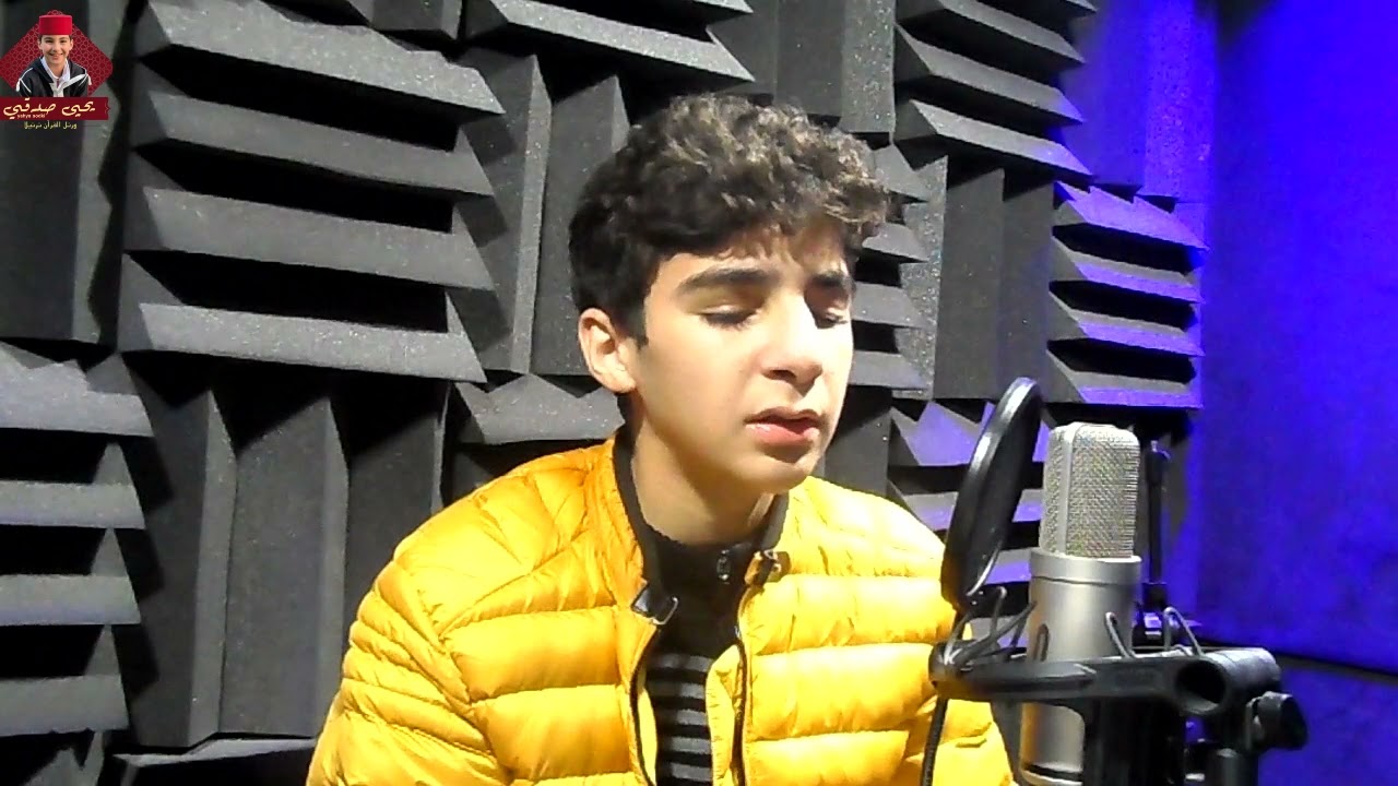 ( ربنا أفرغ علينا صبرا وتوفنا مسلمين) الاعراف برواية ورش / يحيى صدقي Yahya sodki