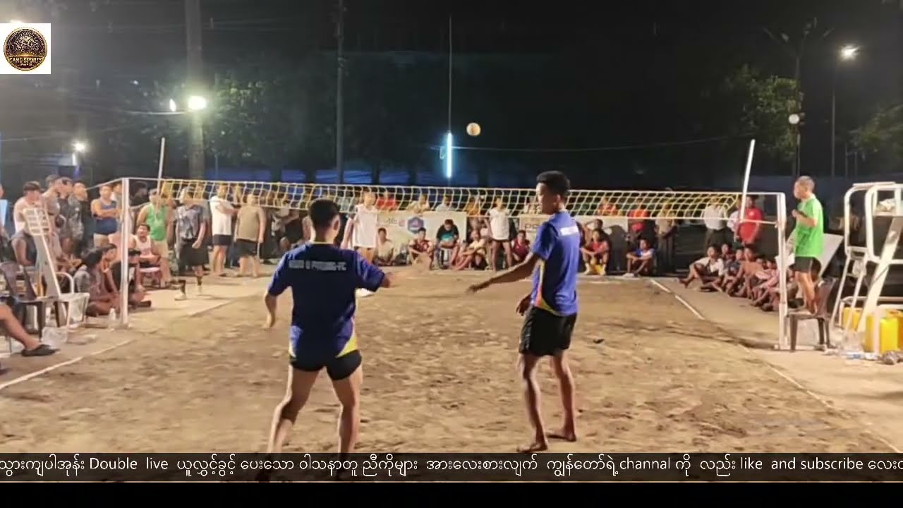 ကပ်ကြီးနဲ့ နဂါးကြီး တွေ့ပြီ