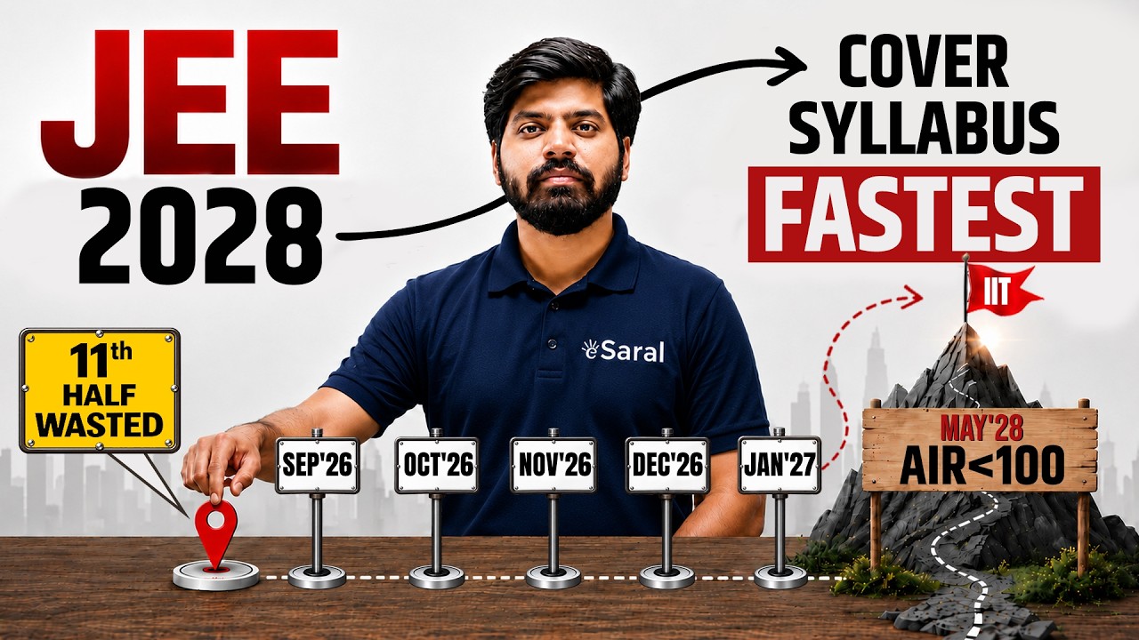 JEE 2028 : FASTEST Way to Cover Syllabus & get AIR 100 from September 🔥| JEE 2028 Roadmap 🔥| eSaral