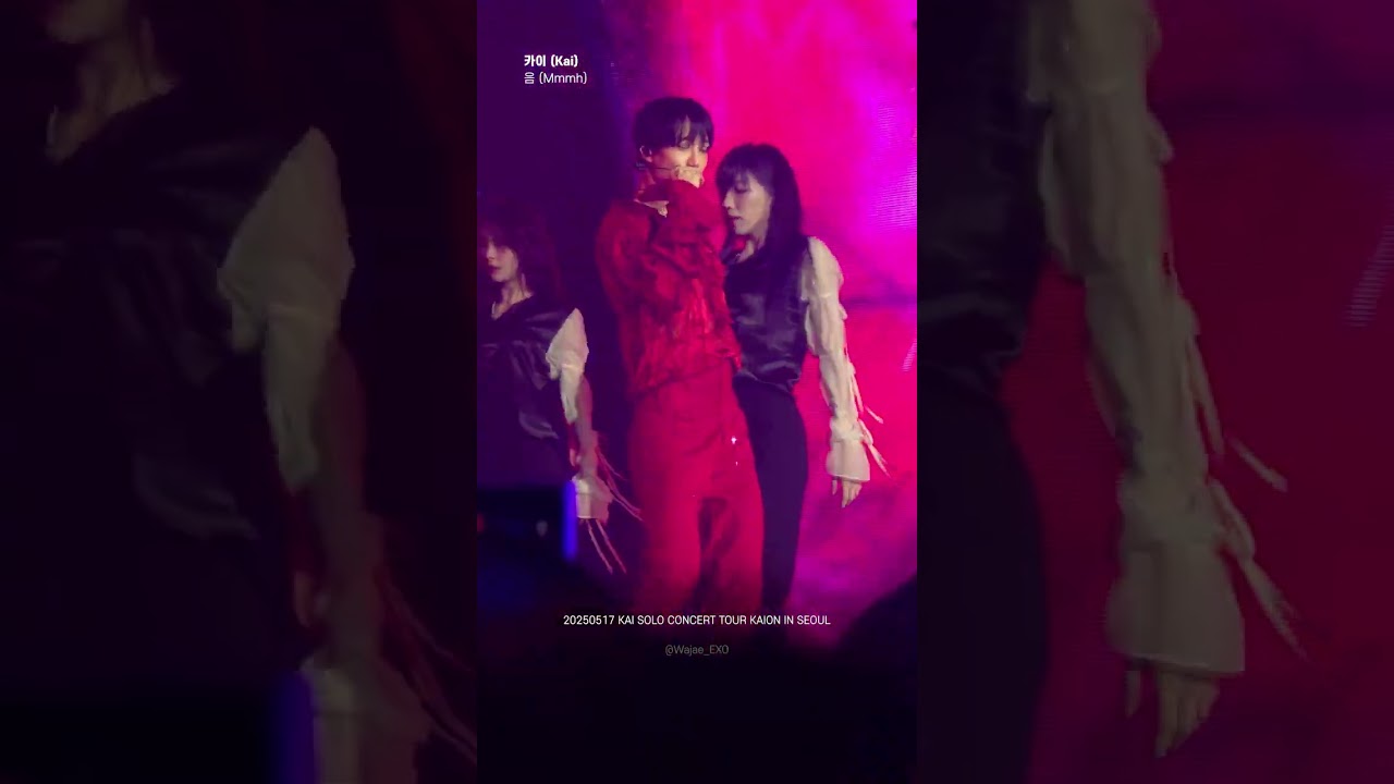 20250517 카이(KAI) '음 (Mmmh)' 세로 직캠 4K