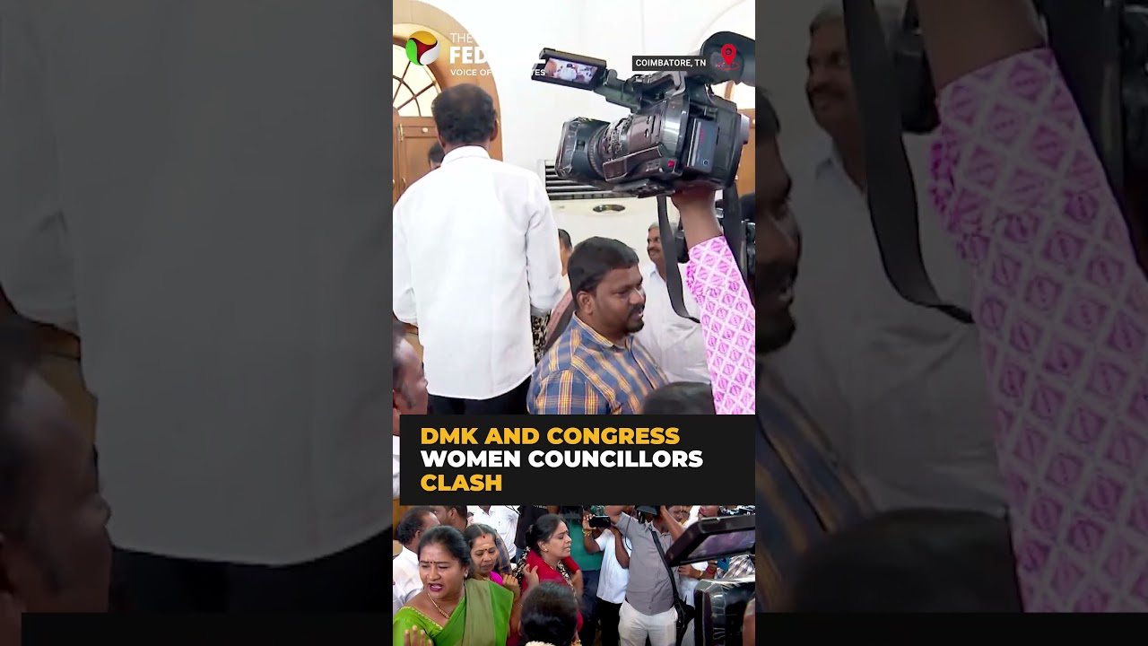 DMK-Congress women councillors clash in Coimbatore Corporation meeting | #shorts