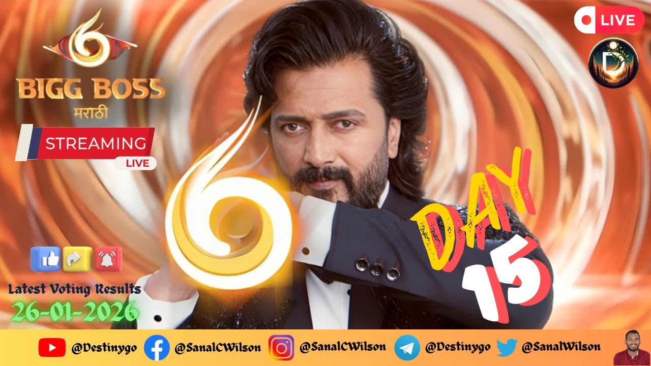 🔴LIVE Bigg Boss Marathi Season 6 Live Jiohotstar Colors #biggbossmarathi #livestream #live #biggboss