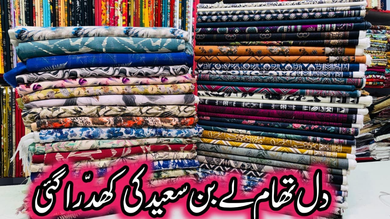 New Arrival | Bin Saeed Khaddar Suits - Kotrai Marina 3pc Suit - Wholesale Price Winter Collection