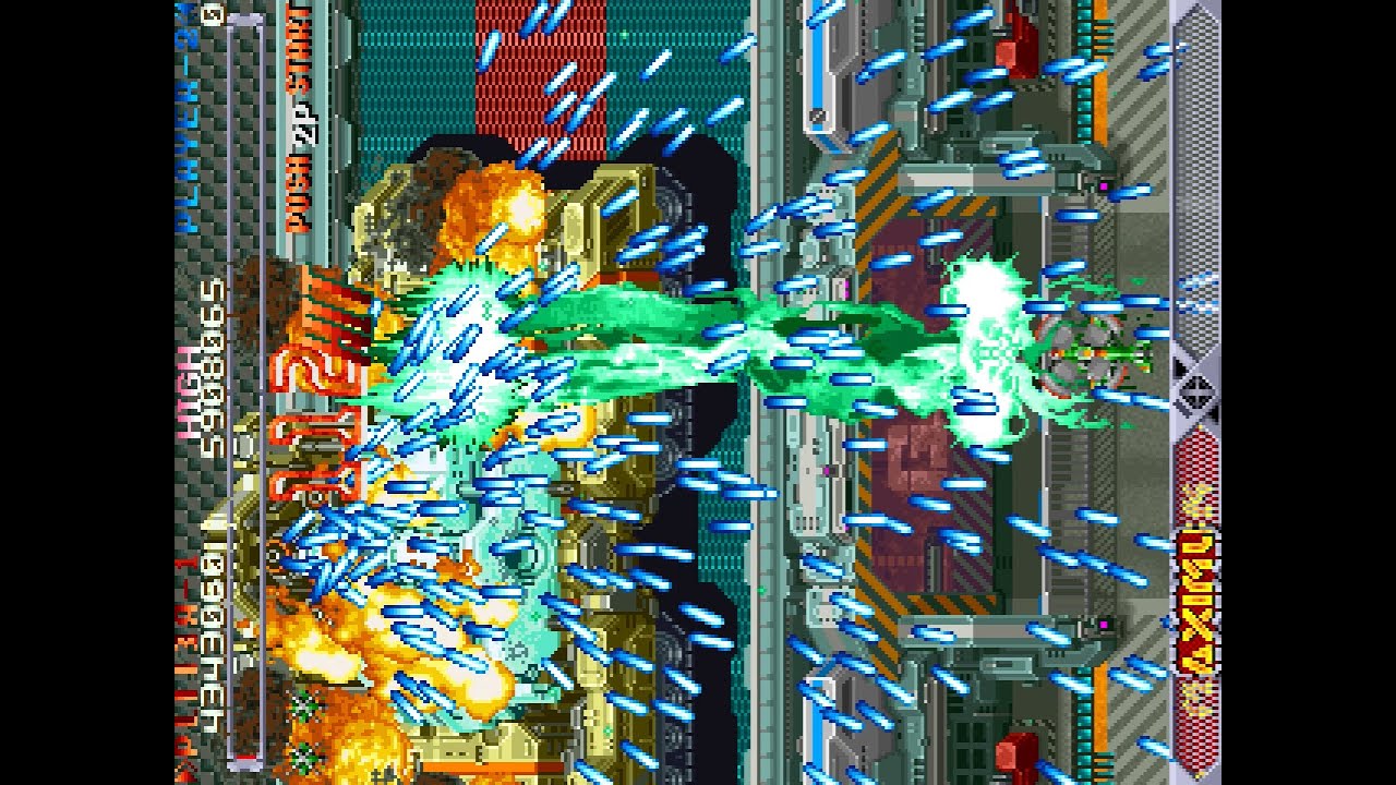 MiSTer FPGA - DoDonPachi (怒首領蜂) [TATE] / Cave 68000 Arcade