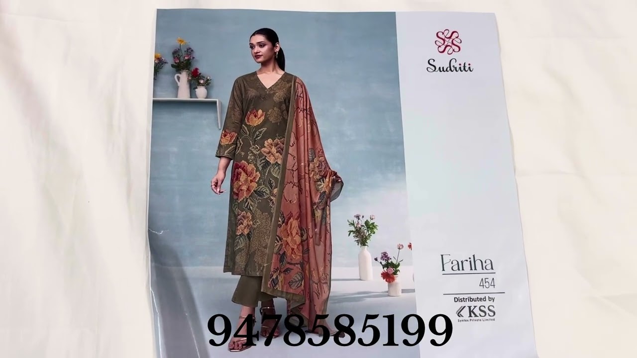 COTTON DHAMAKA PRICES #9478585199