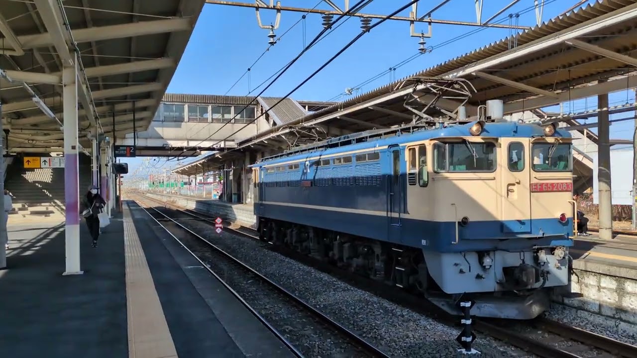 [単8790レ]EF65 2083単機が倉賀野駅3番線を通過