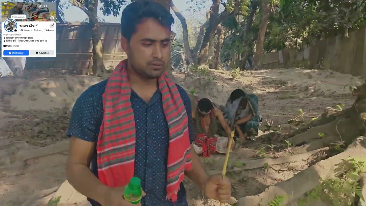 ফানি ভিডিও বন্ধুরা যখন পায়খানা করতে গিয়ে বিপদে পড়ে